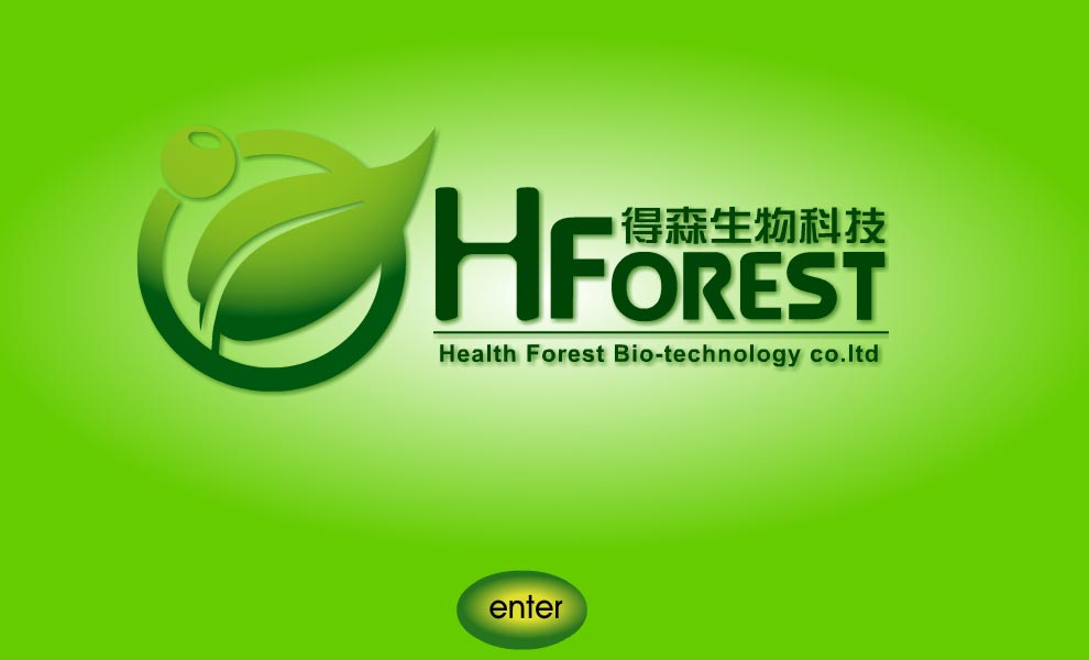 得森生物科技-為台灣地區引進海外高科技、安全、合格之天然草本生技產品，以養身的觀念 讓大家促進身體健康，進而創造更美好的生活!!!